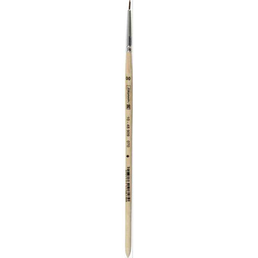 Picture of BN FINE HAIR RND PAINTBRUSH 00